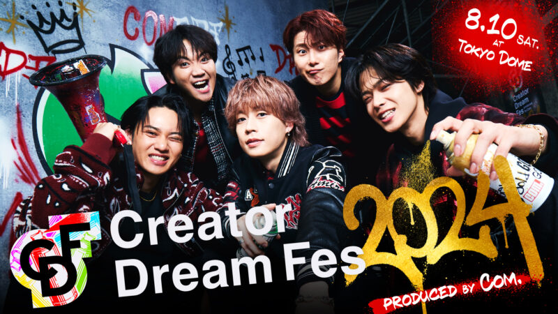 Creator Dream Fes 2024